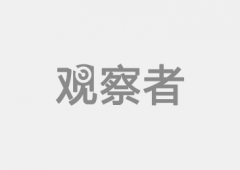 当前的经济布局和制制业为从