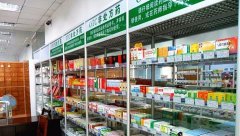 价值5万元以上10万元以下的50